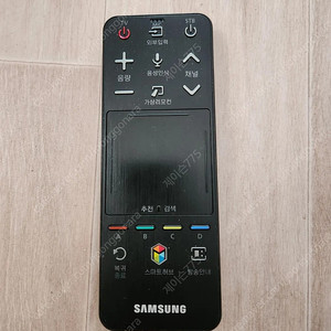 삼성 스마트TV 전용 리모컨 리모콘