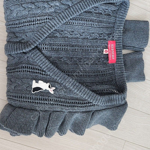 아이스비스킷 가디건155