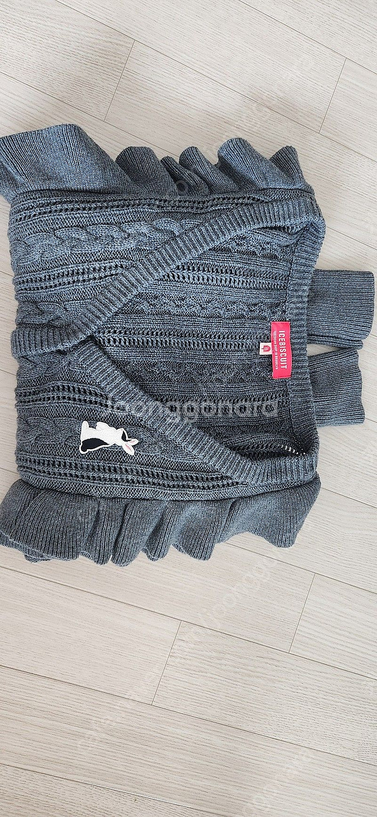 아이스비스킷 가디건155--1