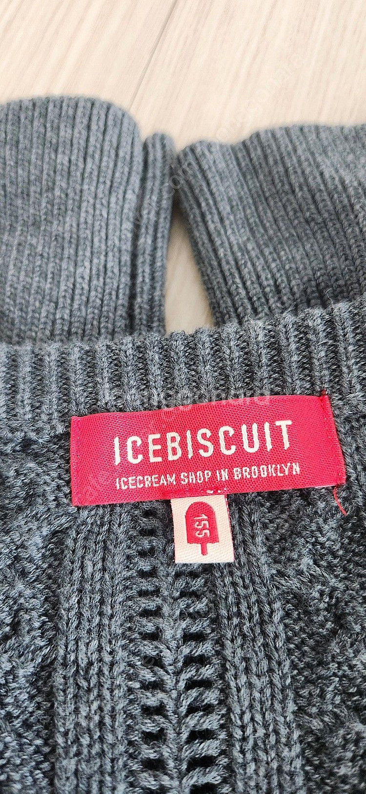 아이스비스킷 가디건155--3