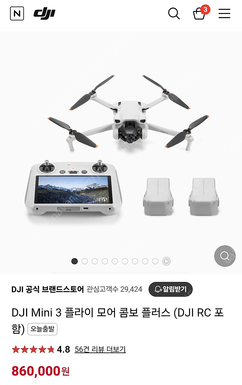 dji mini3 플라이모어 콤보 플러스