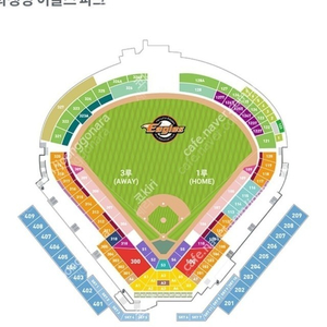 4/26 한화 두산 1루 내야 2층 202 A열 2연석 일괄양도