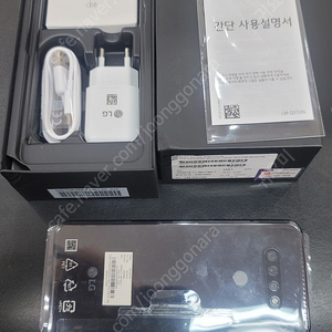 LG Q510 미사용/박스풀셋