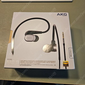 AKG N30