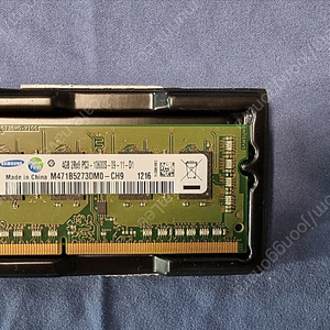 삼성 노트북용 메모리 DDR3 4GB 택포