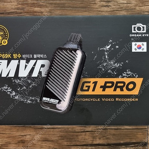 지넷 오토바이 블랙박스 MVR G1 PRO 64GB 미사용 새제품 팔아요