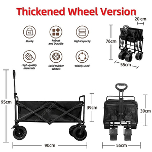 캠핑 카트 접이식 휴대 이동 야외 대용량