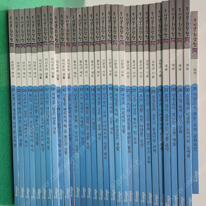 DAEKYO 대교- 우리문화탐험(최신버전-로고영문-2020년구입/특AA급-진열수준~상품설명 확인하세요)-택포입니다~~