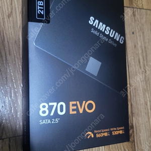미개봉 삼성 SSD 870 EVO 2TB