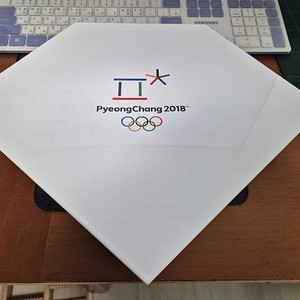 2018 평창동계올림픽 기념주화세트(은화7,동화1)