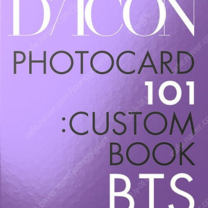 BTS 디아이콘 DICON PHOTOCARD 101 BTS 미개봉