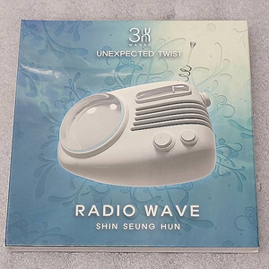 미개봉 신승훈 - 3 Waves Of Unexpected Twist Radio Wave CD 음반