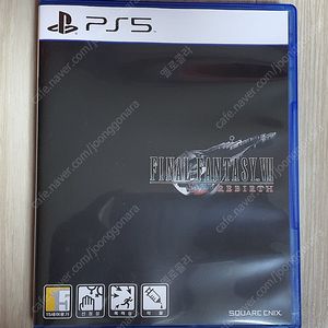 PS5 파이널 판타지7 리버스(택포4.5만) 가격내림