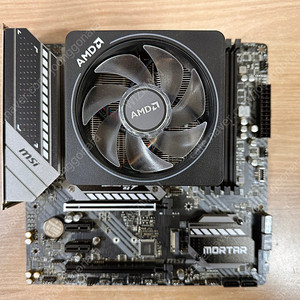 AMD 라이젠7-3800X+MSI MAG B550M 박격포