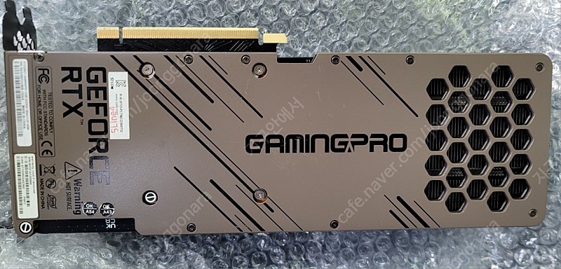 팰릿  RTX 3080 Ti 게이밍프로 그래픽카드 vga