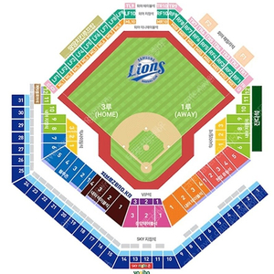 (구합니다) 5/4 삼성라이온즈 모든 테이블석(1루, 중앙, 3루 상관없음) 2연석 구합니다.