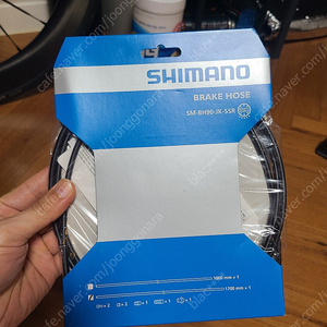 시마노 로드용 유압케이블 뒷브레이크용(1700mm) 신품 sm-bh90-jk-ssr