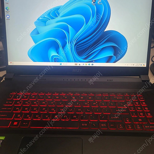 msi Sword GF76 A12ue 17.3인치 고사양노트북 싸게판매합니다