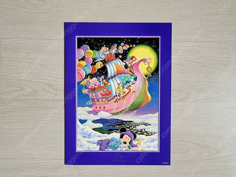 디즈니 OST 박스세트 완전생산한정반 20CD--5