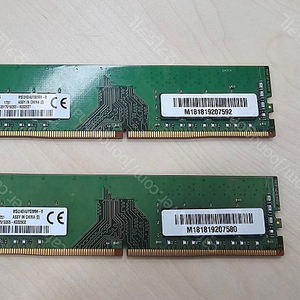 DDR4 램 8기가 x2 팝니다