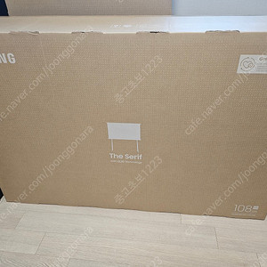 (미개봉/새상품) 삼성전자 세리프 TV QLED TV 108cm KQ43LSB01AFXKR (43인치)