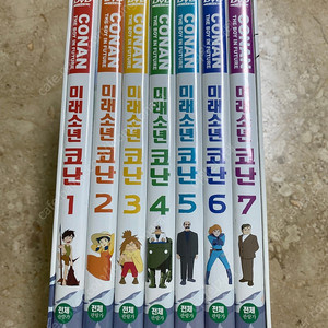 미래소년 코난 DVD박스세트(7디스크)