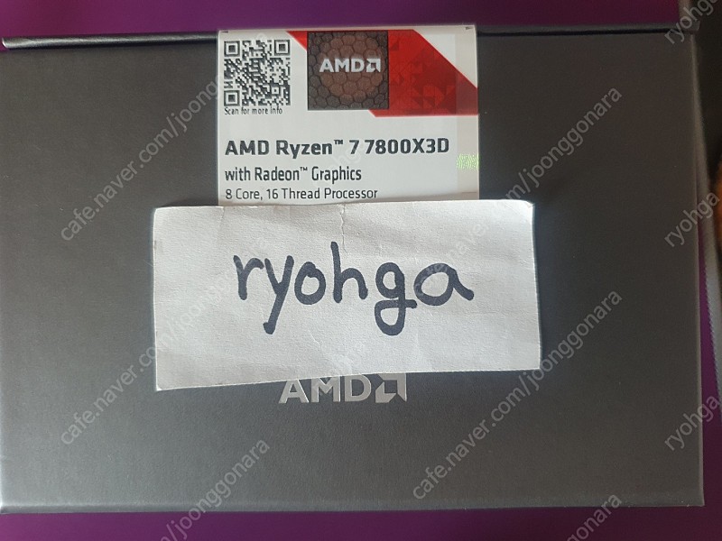 AMD 라이젠7-5세대 7800X3D (라파엘) 정품 미개봉 48에 팝니다