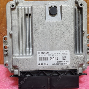 (중고) 올뉴투싼 중고품 ECU (바로시동가능작업품) 39150-2A300 / 391502A300