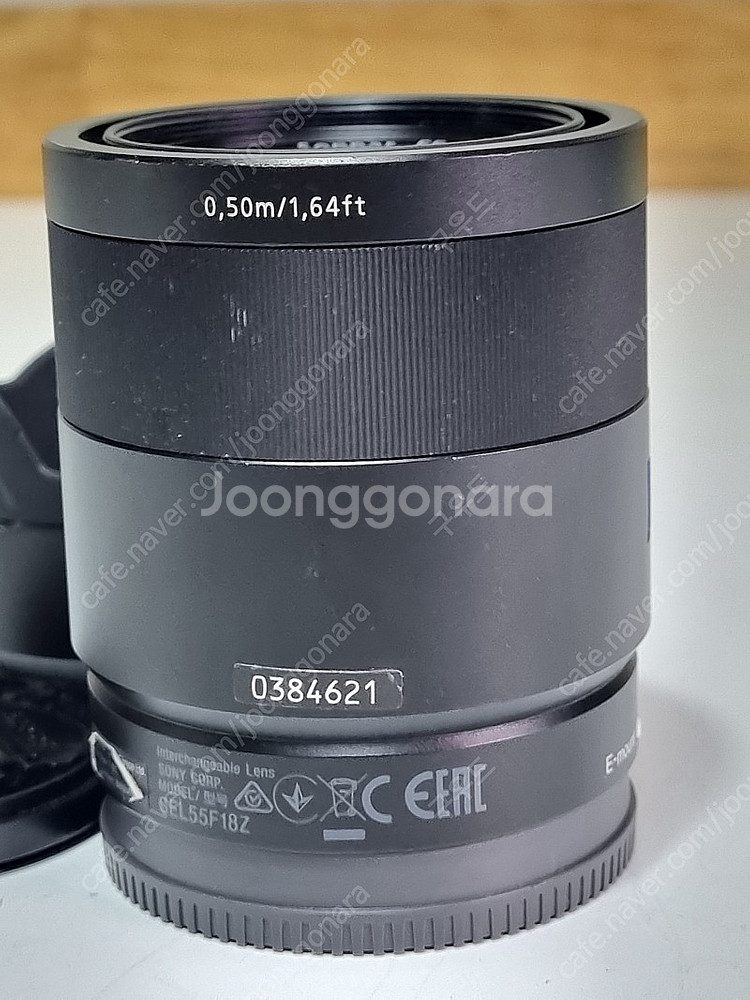 소니 55 f1.8 (55.8) 짜이즈 렌즈 fe 소니...--3