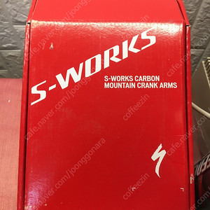 S-work 카본 크랭크 170mm