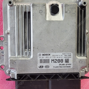 (중고) 더뉴쏘렌토 중고 ECU (바로시동가능제품) 39100-2FMM4 / 391002FMM4