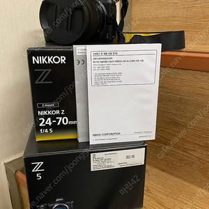 니콘 z5 + 24-70 줌렌즈 f/4 s급 판매합니다