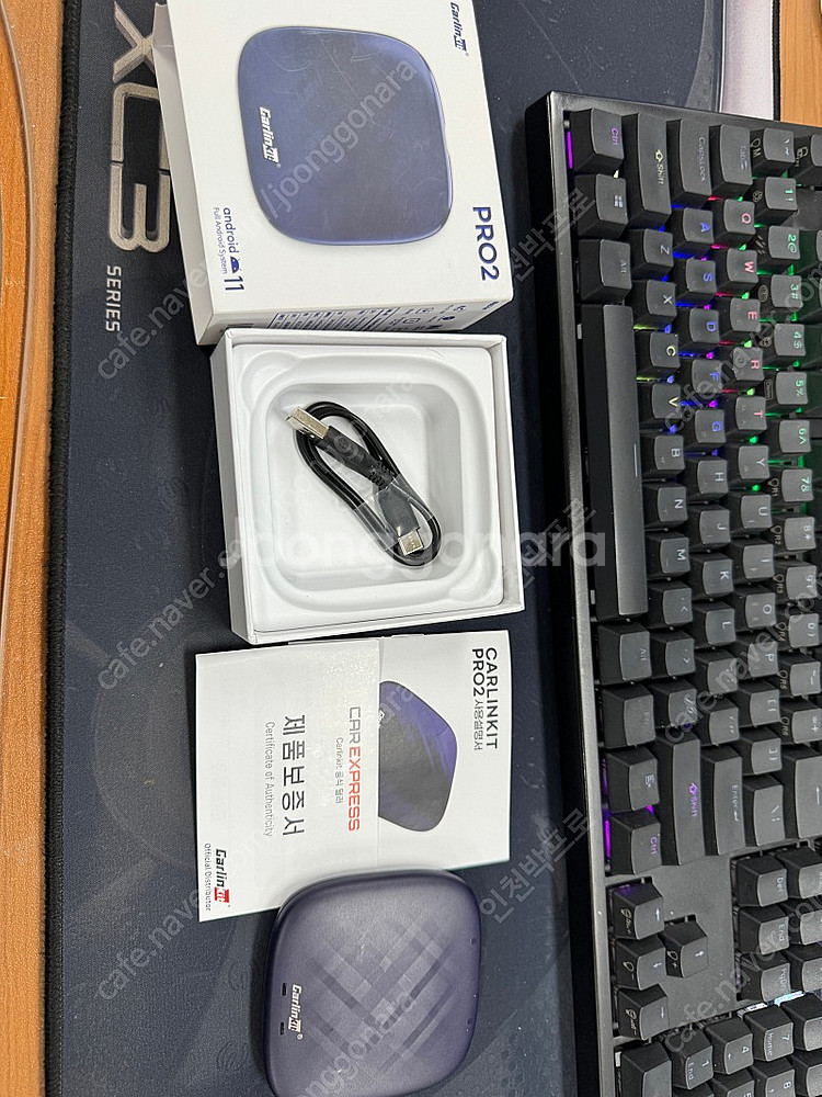 (정발)카링킷프로2 안드오토--0