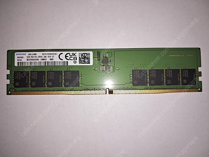 삼성 PC5-44800 DDR5 5600 32GB 메모리 램을 팝니다.