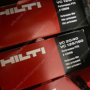 힐티 VC20/40/150-XPTFE performance 습식,건 식용청소기 필터
