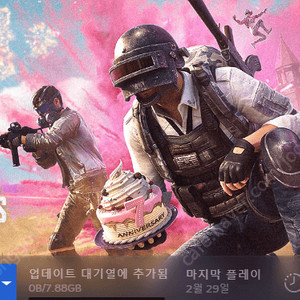 스팀 게임 cd모음