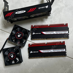 커세어 도미GT DDR3 4GB와 램쿨러 팝니다.