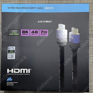 Ultra High Speed HDMI 2.1 인증 케이블 7m 팝니다.