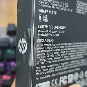 HP SSD EX900 M.2 500GB (미개봉) 팝니다.