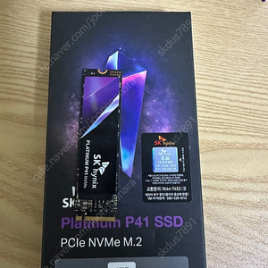 SK하이닉스 Platinum P41 M.2 NVMe (1TB) 플래티넘