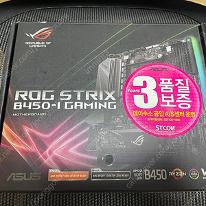 Strix b450i 부품용