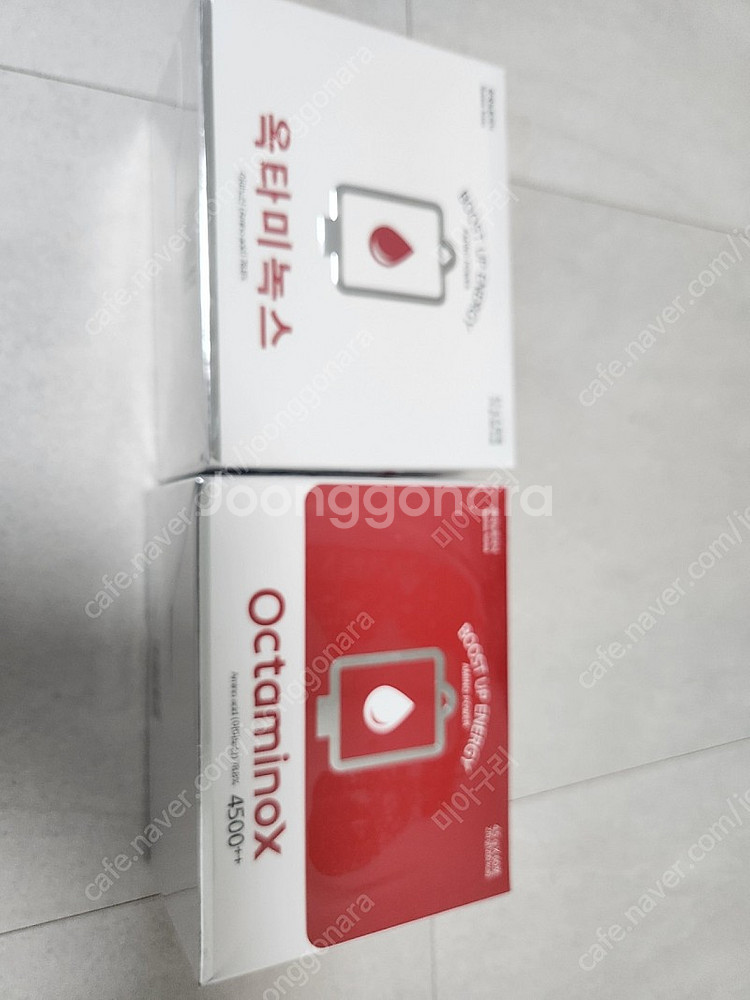 옥타미녹스4500(운동시 필수)--0