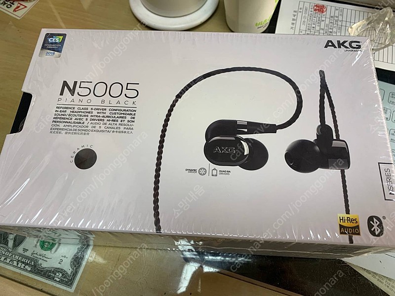 AKG N5005(오공이) (20만 원)
