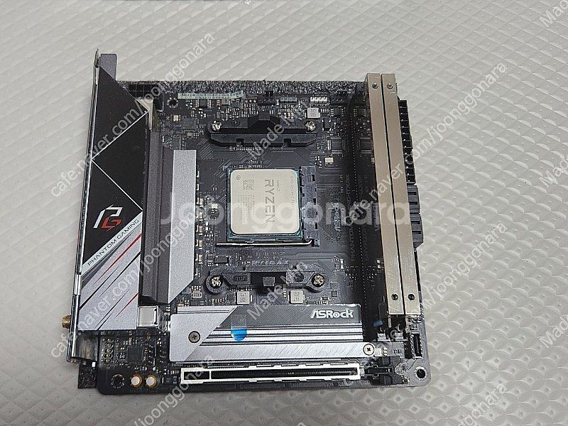 5700x + Asrock b550i + 4000cl1...--0