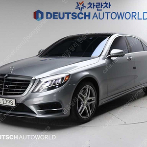 벤츠S클래스-W222 S 550L 4MATIC중고차 할부 리스 카드 전액할부 가능합니다