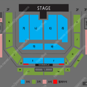 [ 천안 나훈아 콘서트 ] 1층 플로어 2연석 or 4연석 팝니다