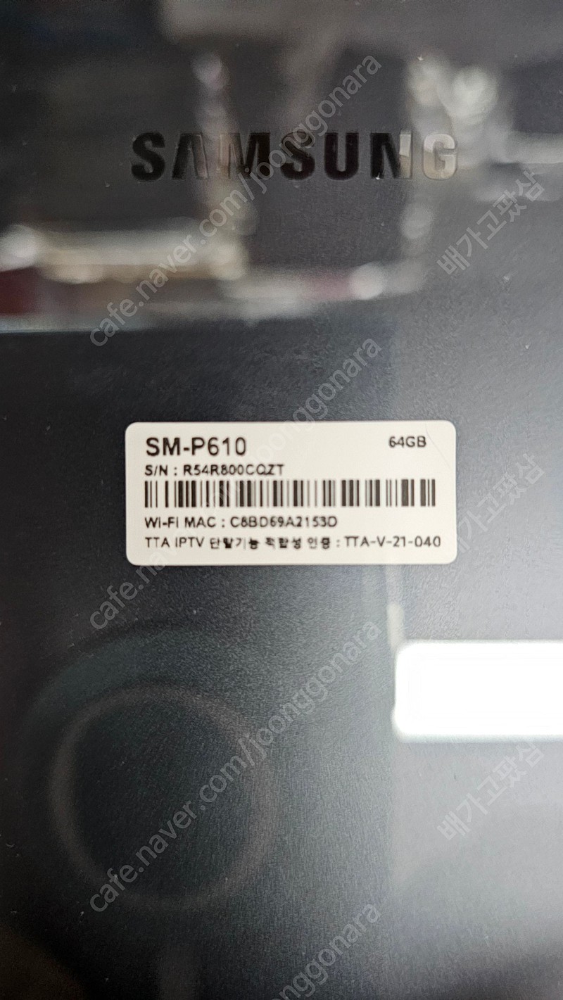 삼성 갤럭시탭 S6-LITE 와이파이 64기가 팝니다(SM-P610)