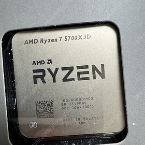 AMD 라이젠7-4세대 5700X3D CPU