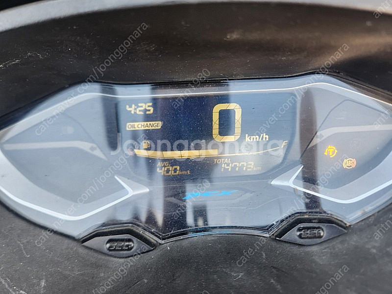 pcx1만4천키로 abs 21 팝니다 엔맥스nmax--8