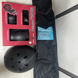 스케이트보드(사이즈8.0) 가방,헬멧,보호대포함 18만원팝니다